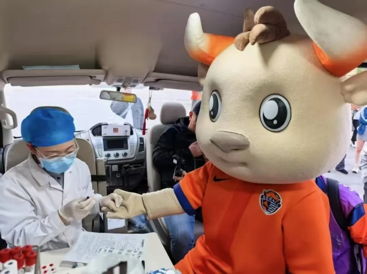 青岛海牛与青岛中心血站推出福利活动，成功献血送海牛vs泰山球票