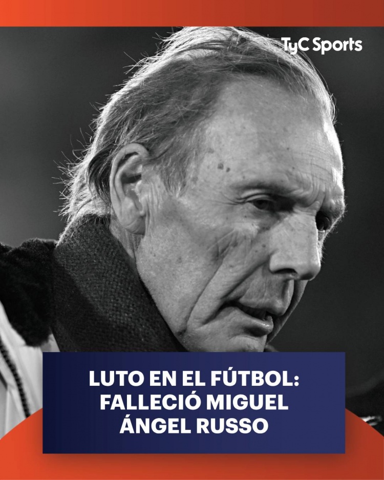 博卡青年主帅安赫尔-鲁索逝世，皇马官方发文悼念